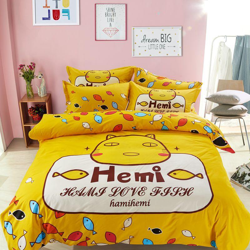 100% Cotton Model C&D-HC-TS 3D Bedding sets