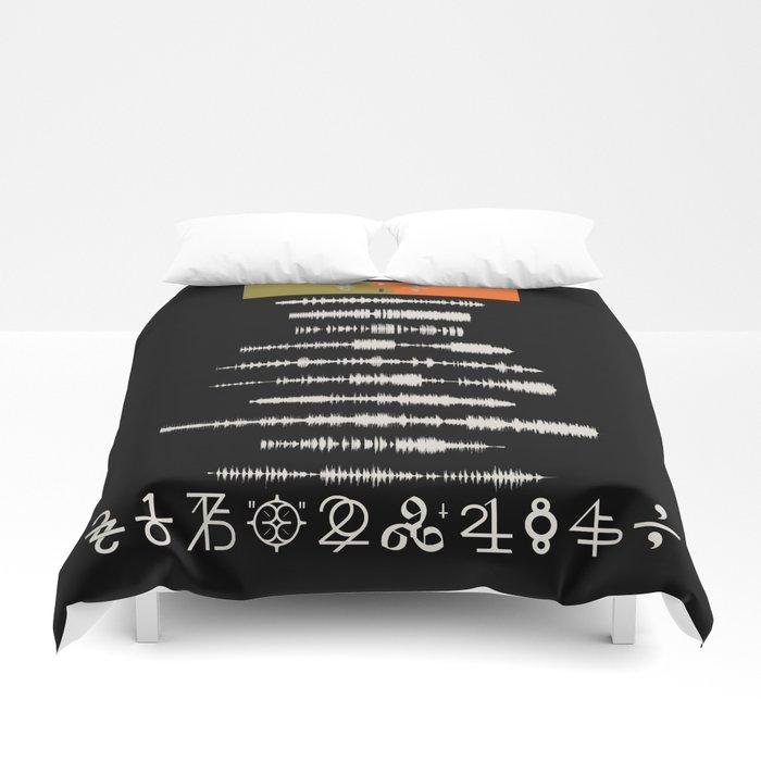 3D 22, A Million (10) Duvet Cover Bedding Sets