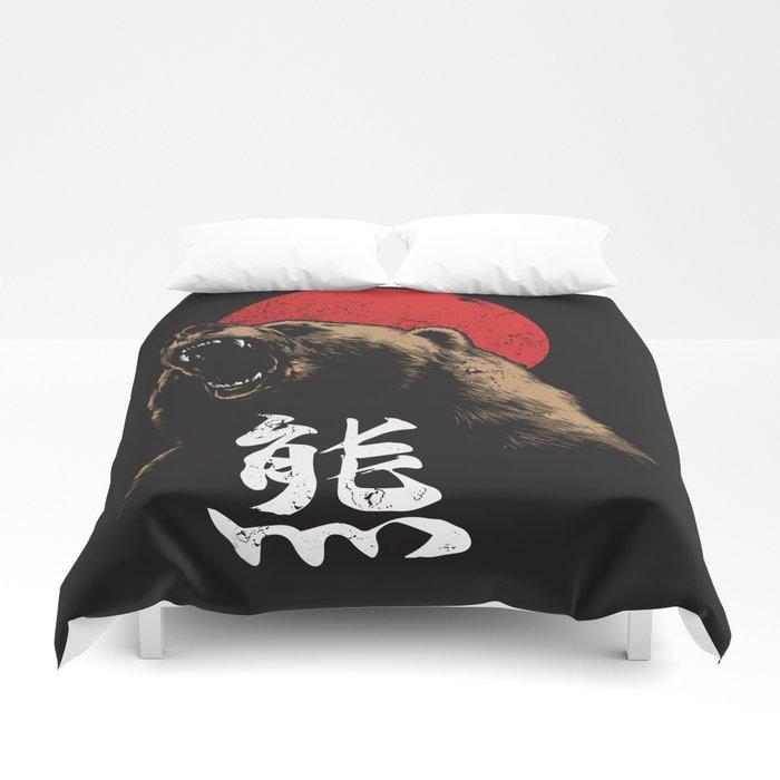 3D Angry Bear Kanji Japanese Style Duvet Cover Bedding Sets