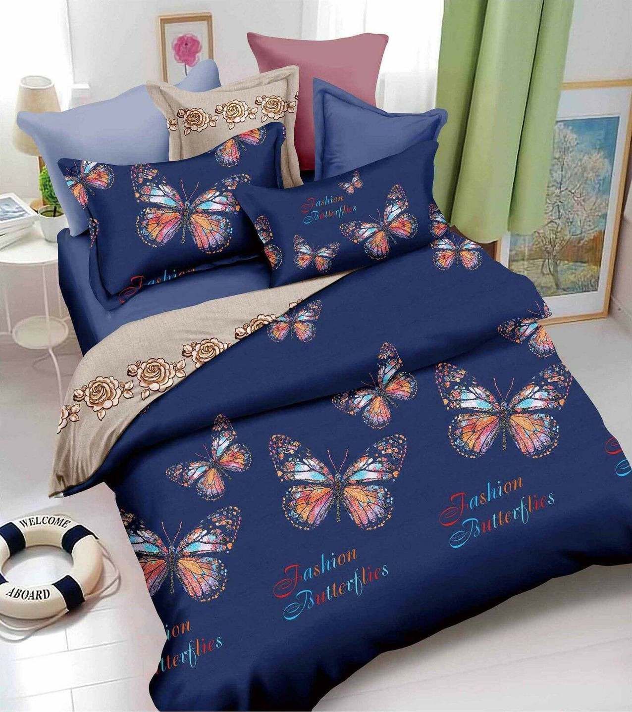 Butterfly Bedding Set