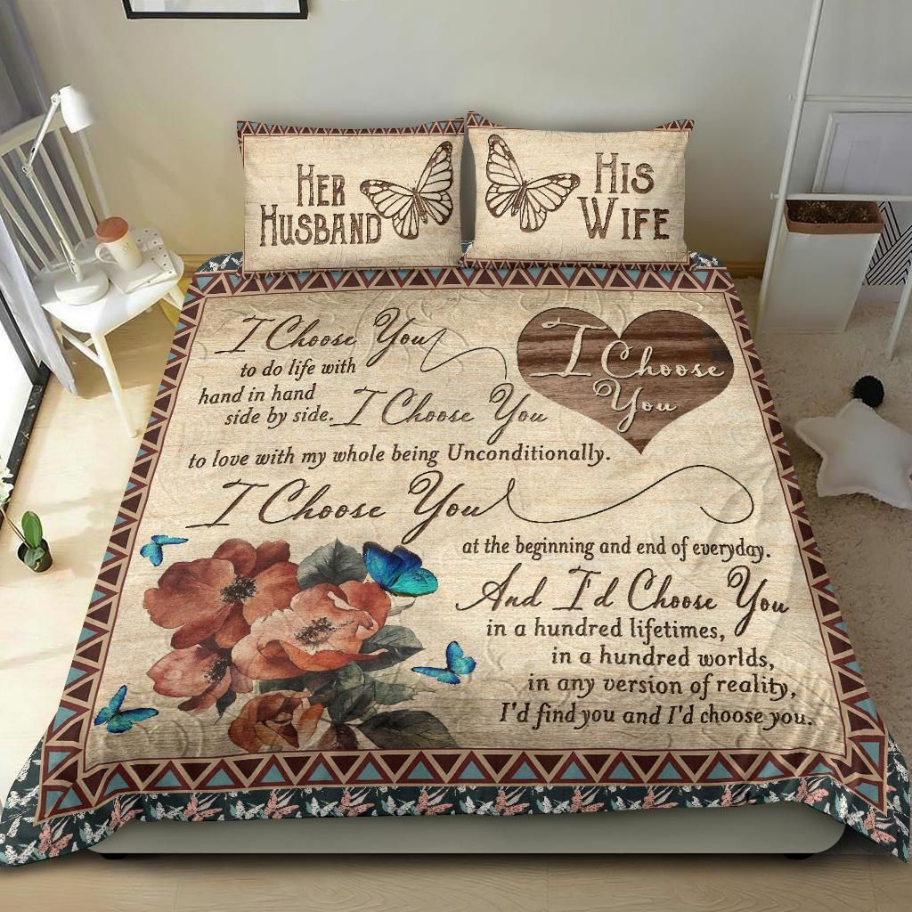 Butterfly Bedding Set