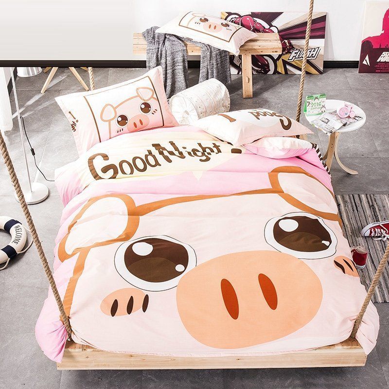 Coffee Cream And Baby Pink Pig Bedding Set