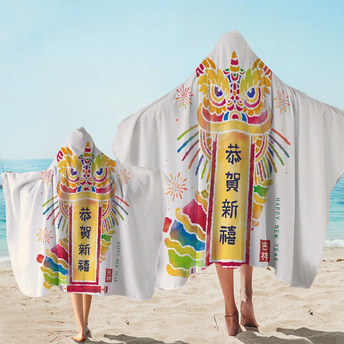 Happy Lunar New Year Kylin Chinese Printed Hooded Towel
