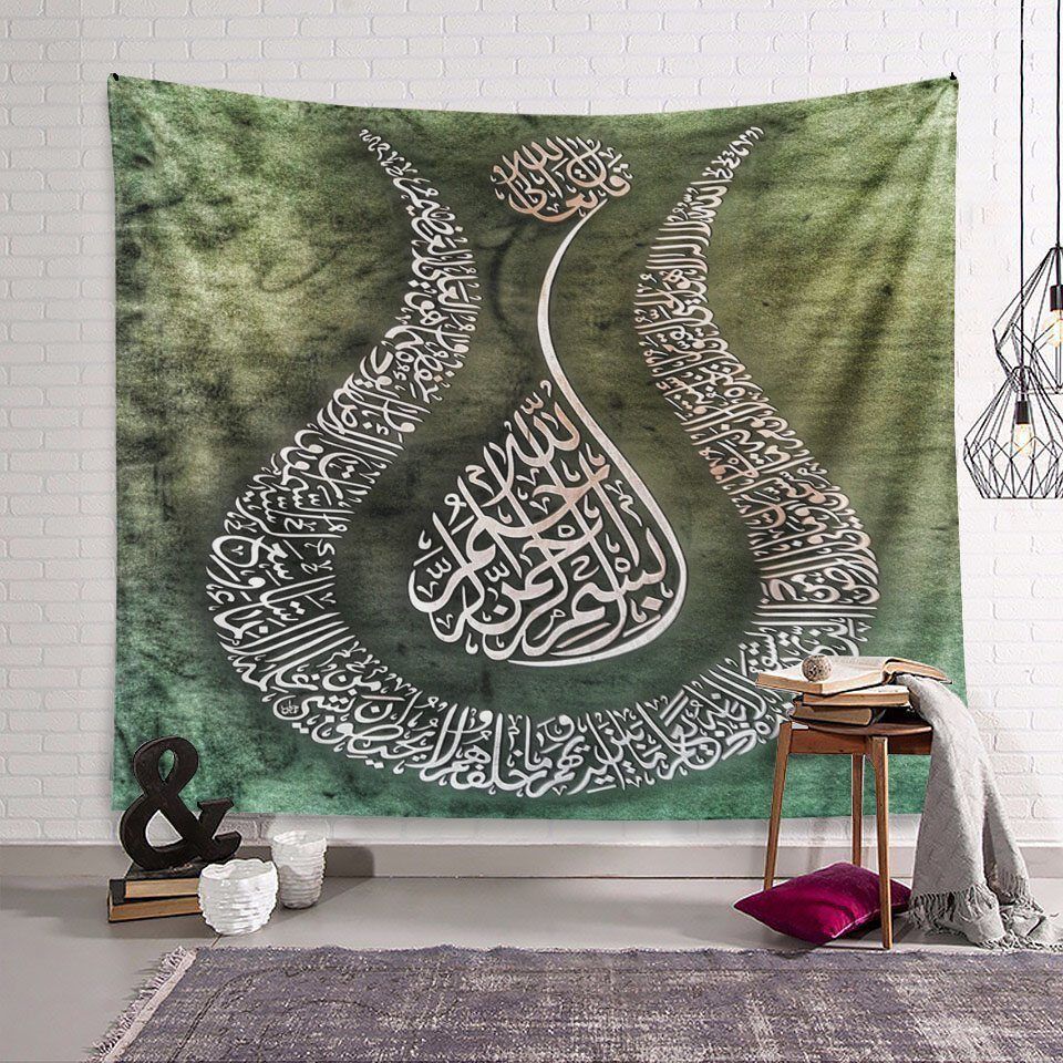 Islamic HM050812M Tapestry