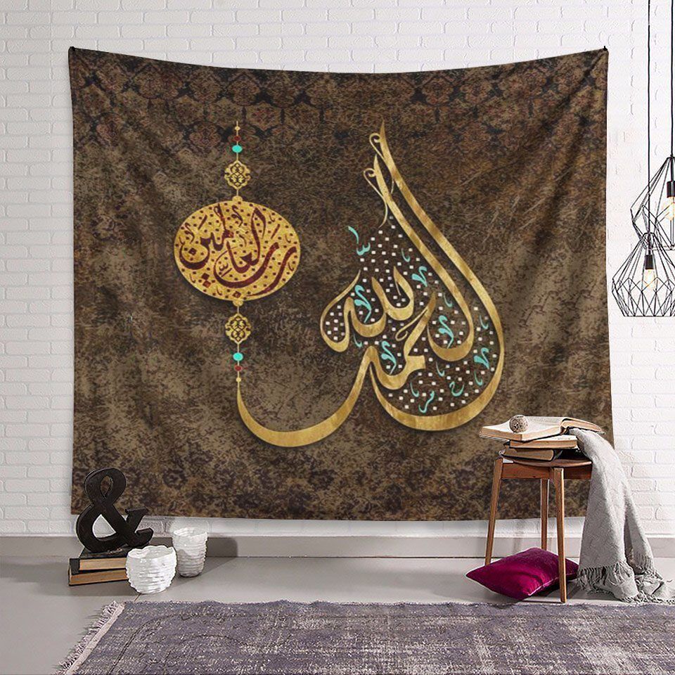 Islamic HM050813M Tapestry