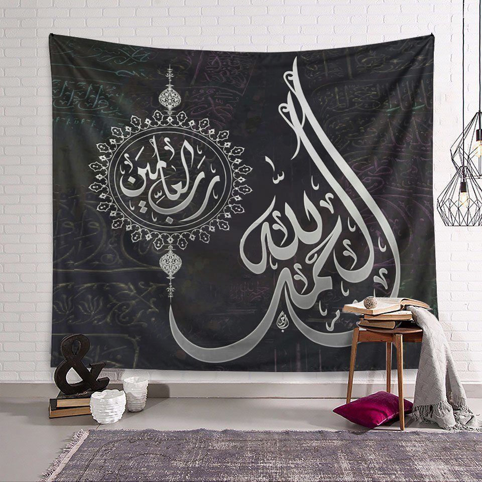 Islamic HM050814M Tapestry