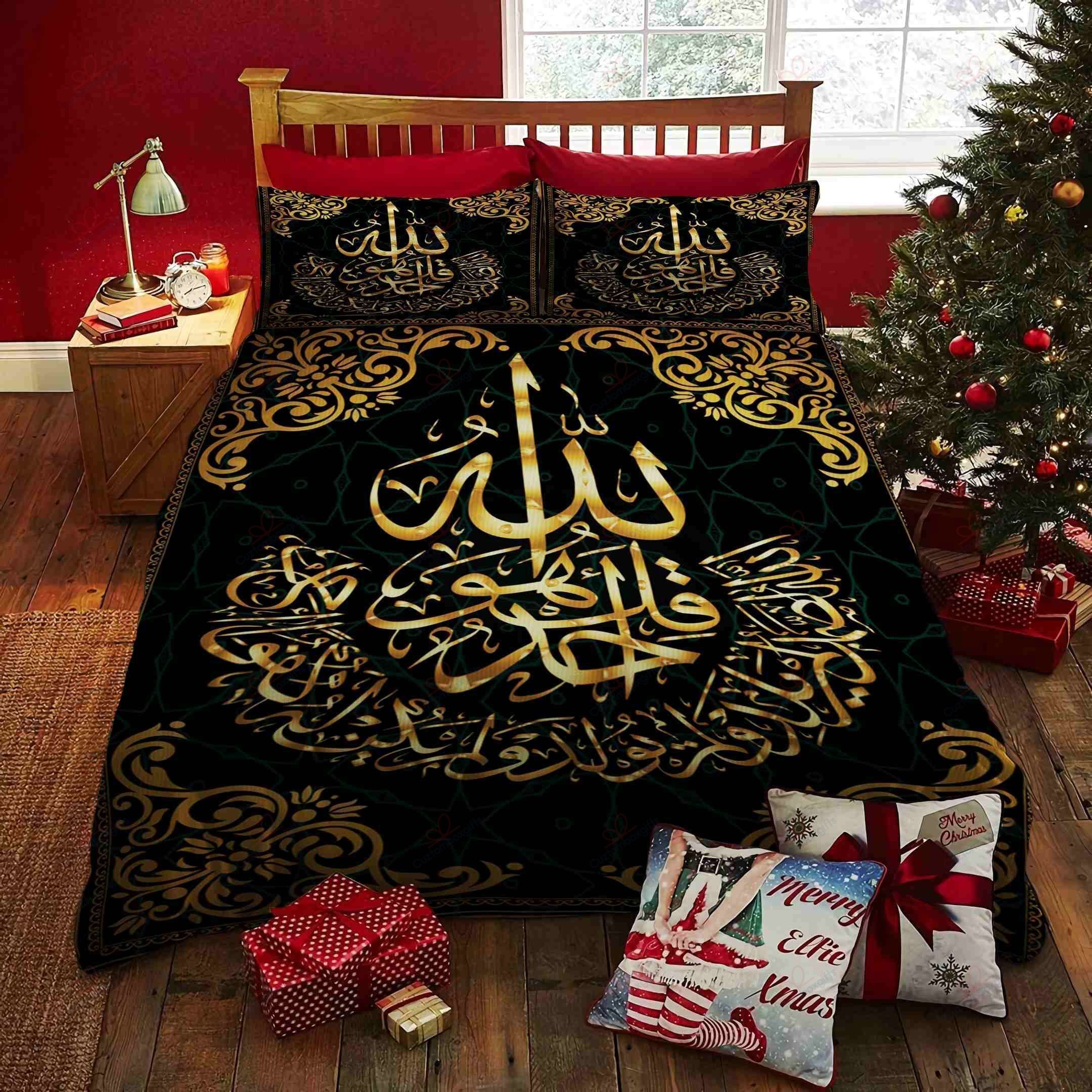 Islamic Mandala Bedding Set