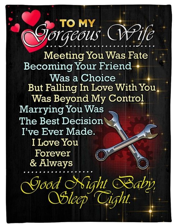 Mechanics Wife Sherpa Fleece Blanket