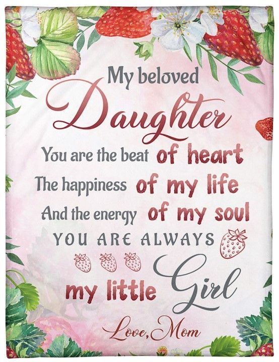 My Dear Daughter Youre My Little Girl Sherpa Fleece Blanket