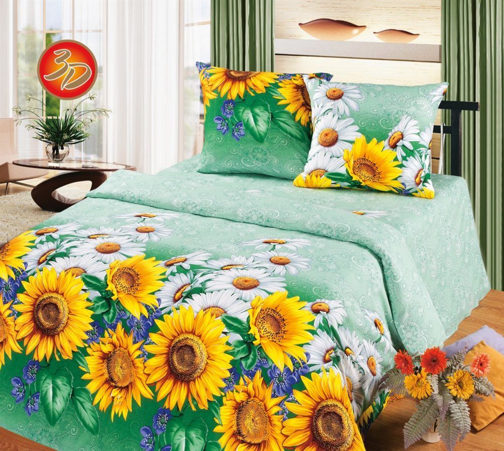 Sunflower Bedding Set
