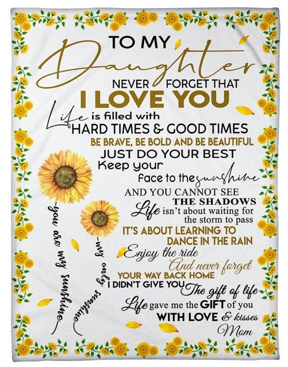 To My Daughter Sherpa Fleece Blanket