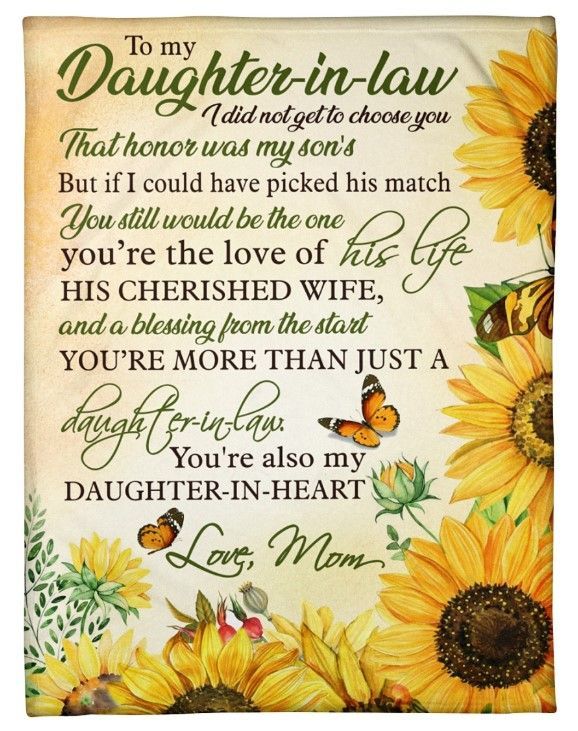 To My Daughter In Law Sherpa Fleece Blanket