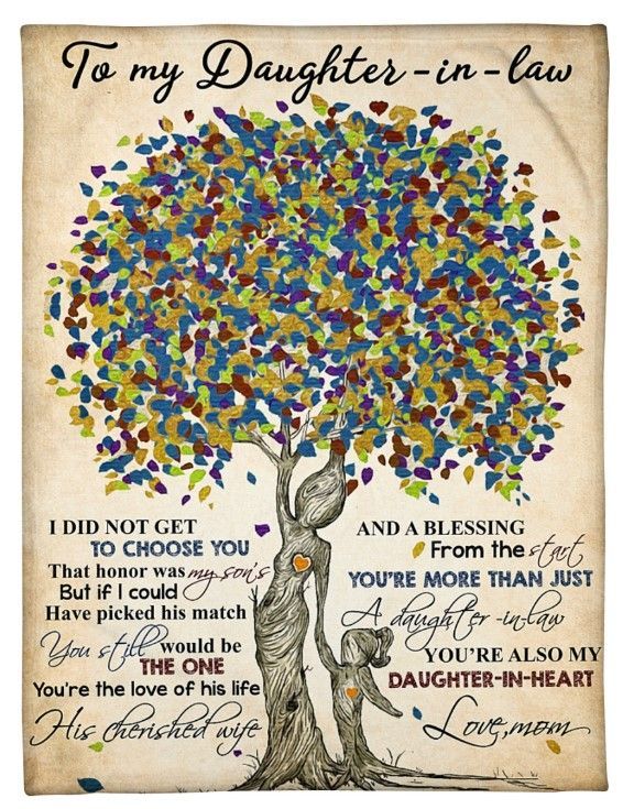 To My Dear Daughter In Law Sherpa Fleece Blanket