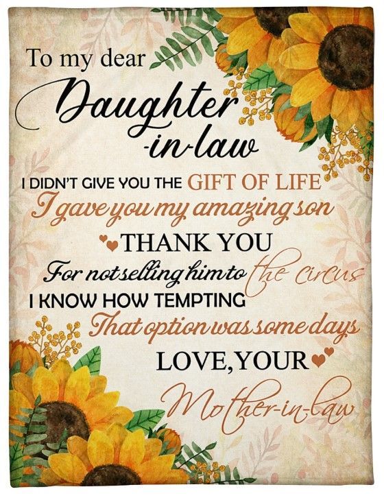 To My Dear Daughter In Law Sherpa Fleece Blanket