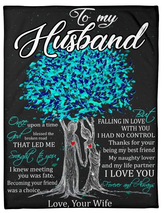 To My Husband Sherpa Fleece Blanket