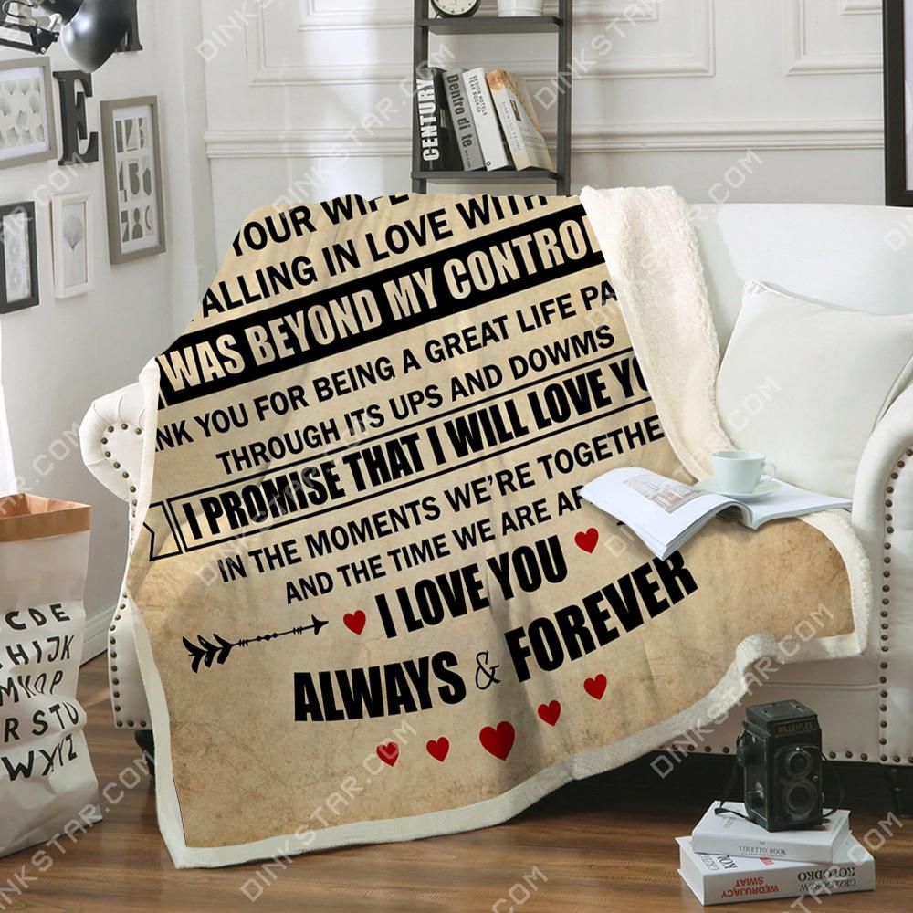 To My Husband Sherpa Fleece Blanket