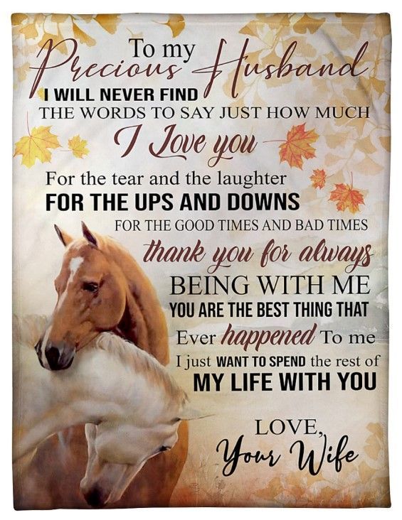 To My Husband I Just Want To Spend The Rest Of My Life With You Sherpa Fleece Blanket