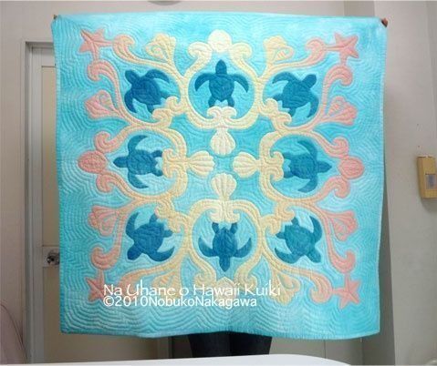 Turtle CLA260650 Quilt Blanket