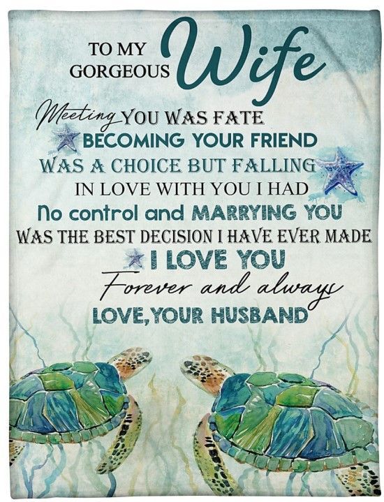 Turtle To My Gorgeous Wife I Love You Forever Sherpa Fleece Blanket