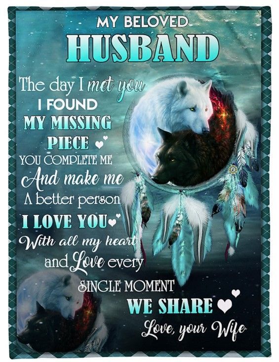 Wolf You Are My Missing Piece Sherpa Fleece Blanket